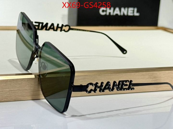 online china ID: GS4258