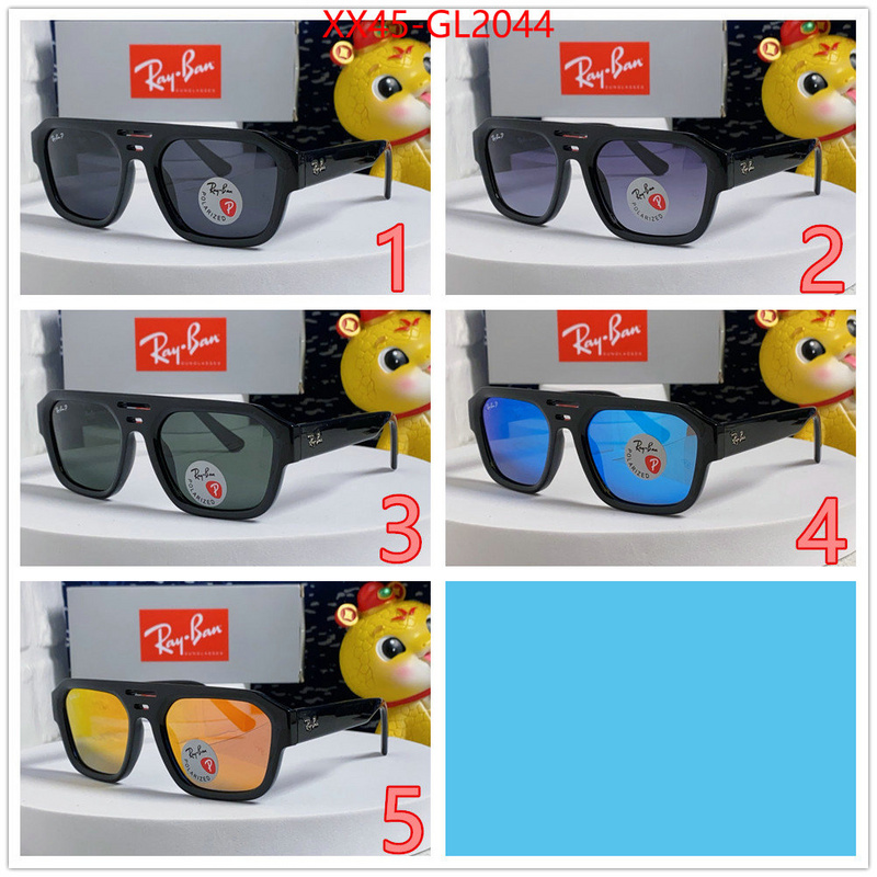 Glasses-RayBan is it illegal to buy ID: GL2044 $: 45USD