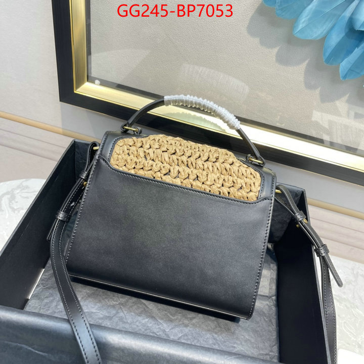 ID: BP7053 $: 245USD,