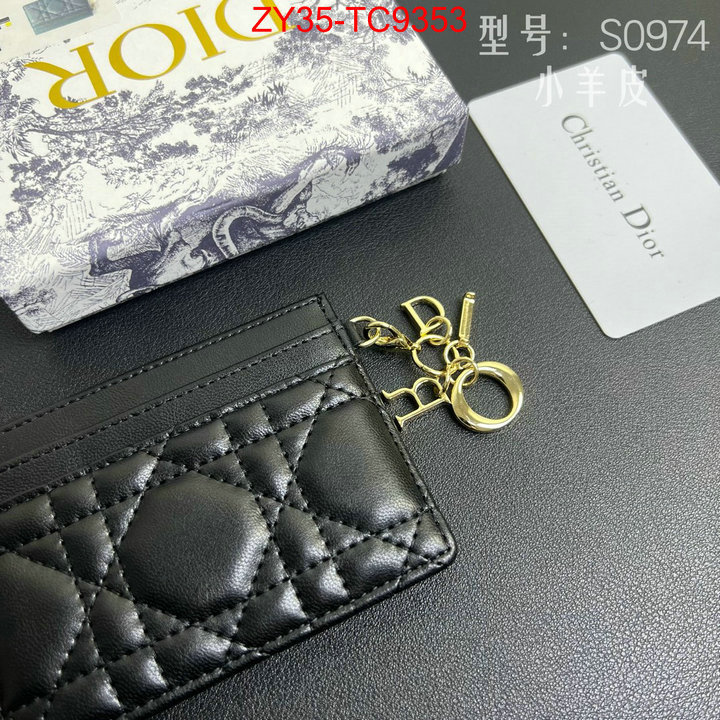 ID: TC9353 $: 35USD,