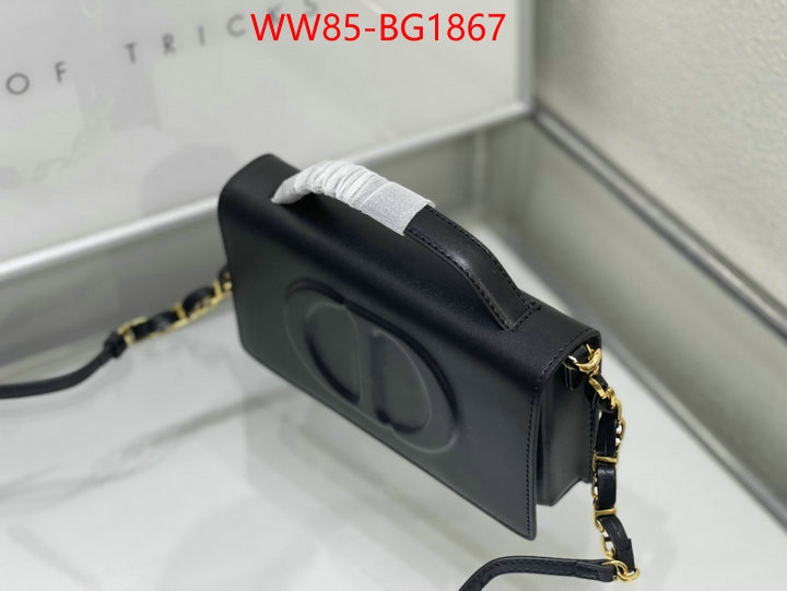 ID: BG1867 $: 85USD,
