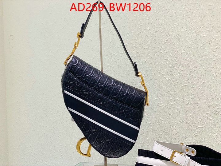 ID: BW1206 $: 269USD,