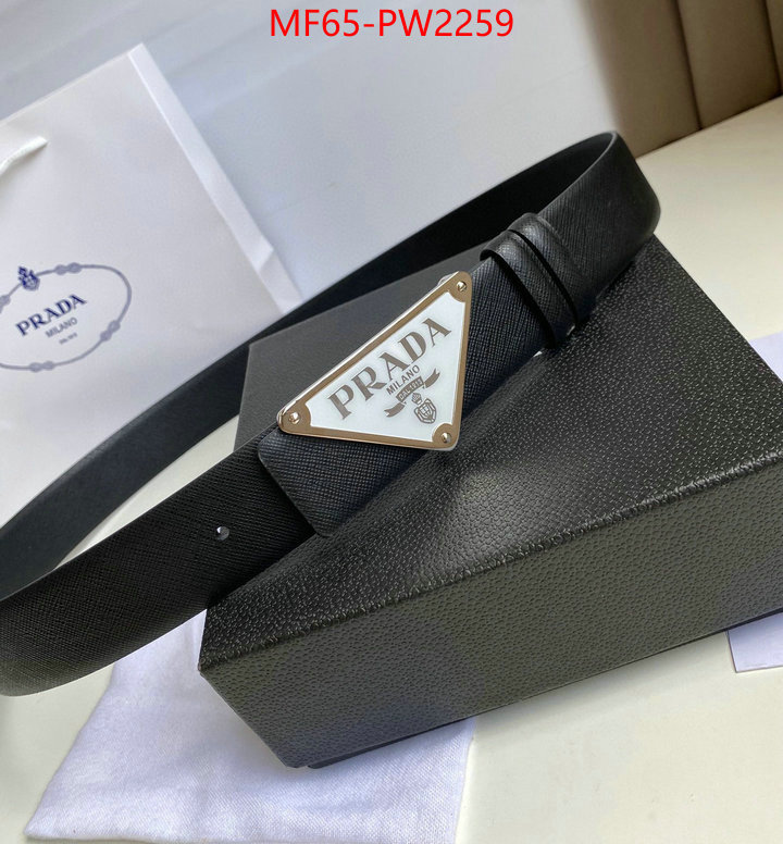 online sales ID: PW2259