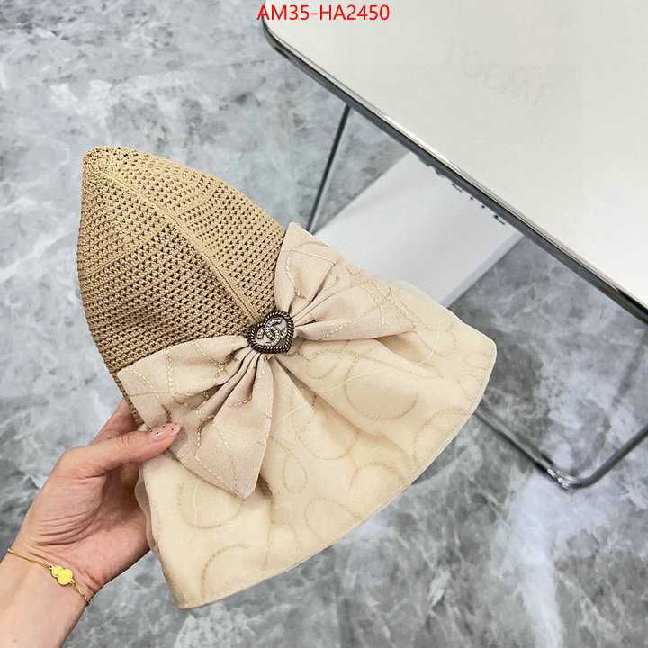 wholesale replica shop ID: HA2450