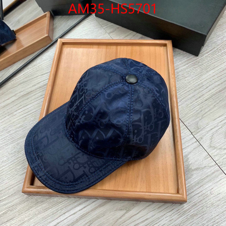 how quality ID: HS5701