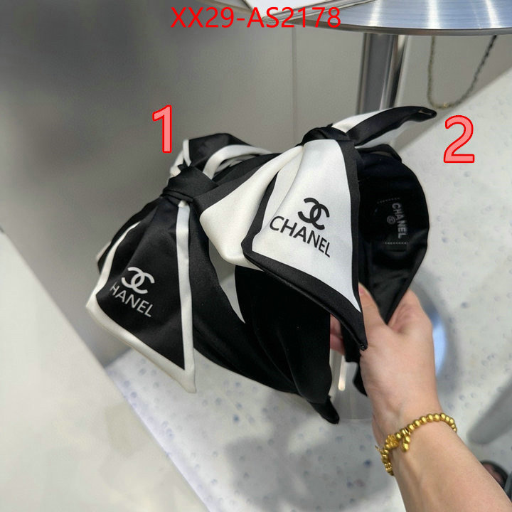 online store ID: AS2178