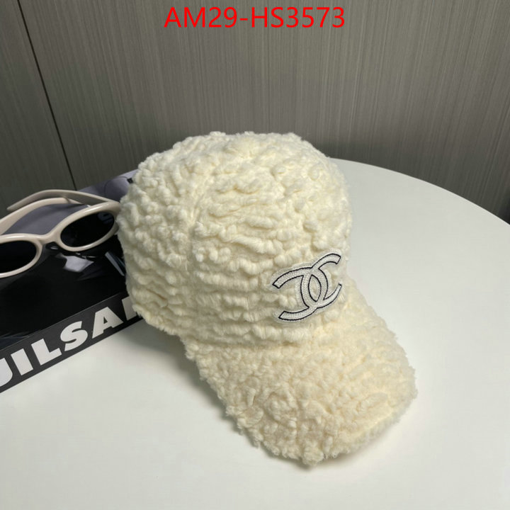 buy high-quality fake ID: HS3573