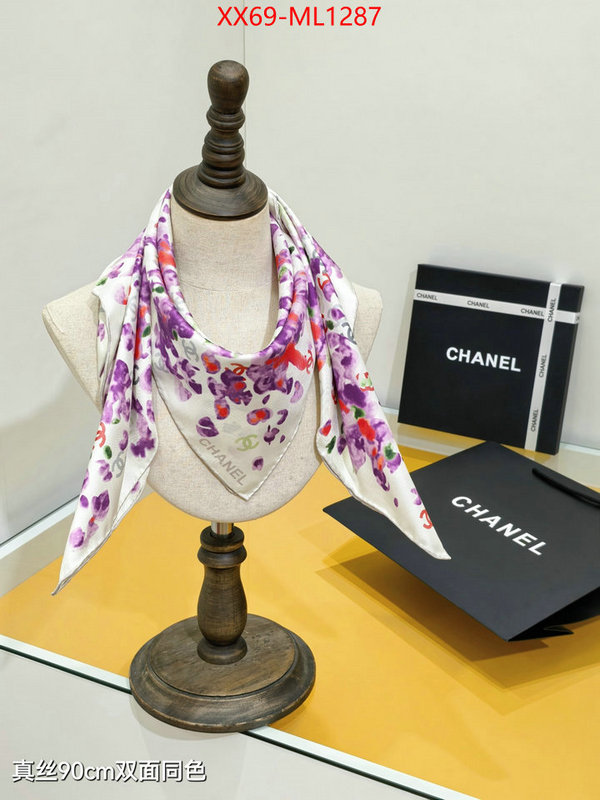 Scarf-Chanel cheap replica ID: ML1287 $: 69USD