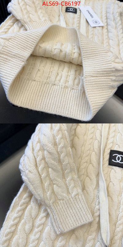 what is a 1:1 replica ID: CB6197