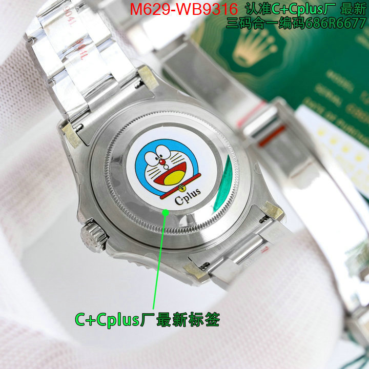 ID: WB9316