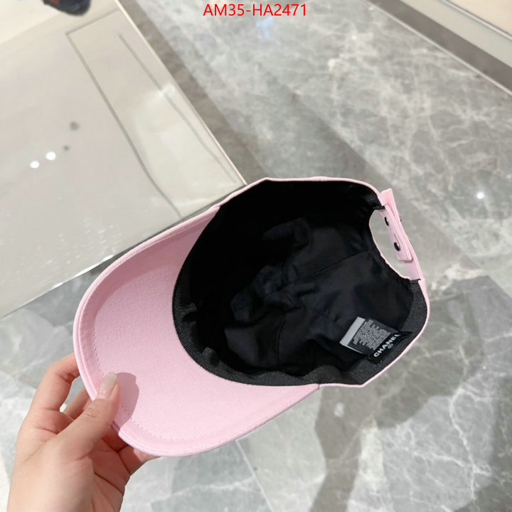shop now ID: HA2471