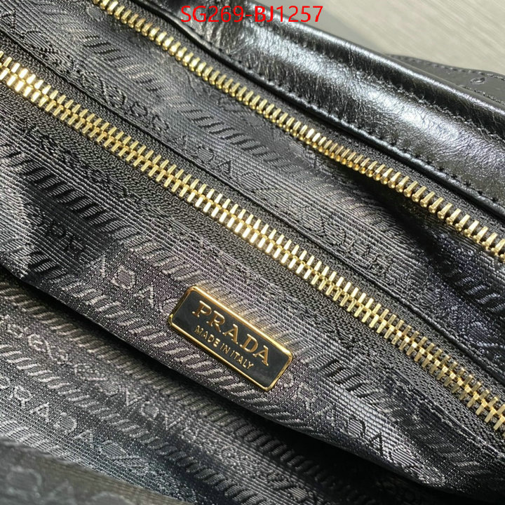 ID: BJ1257 $: 269USD,