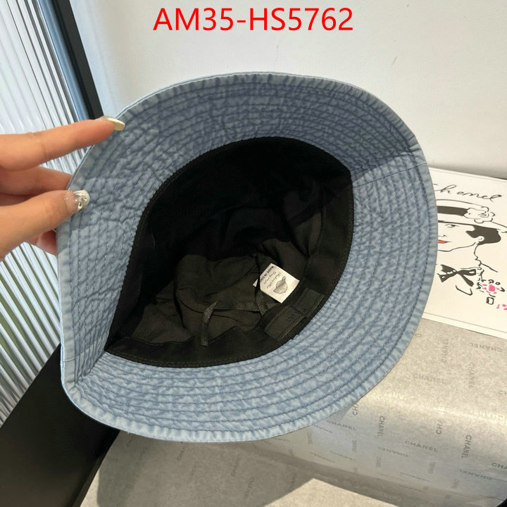 mirror quality ID: HS5762