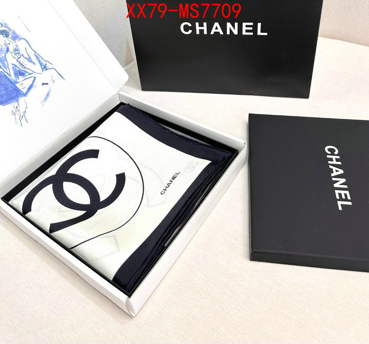 exclusive cheap ID: MS7709