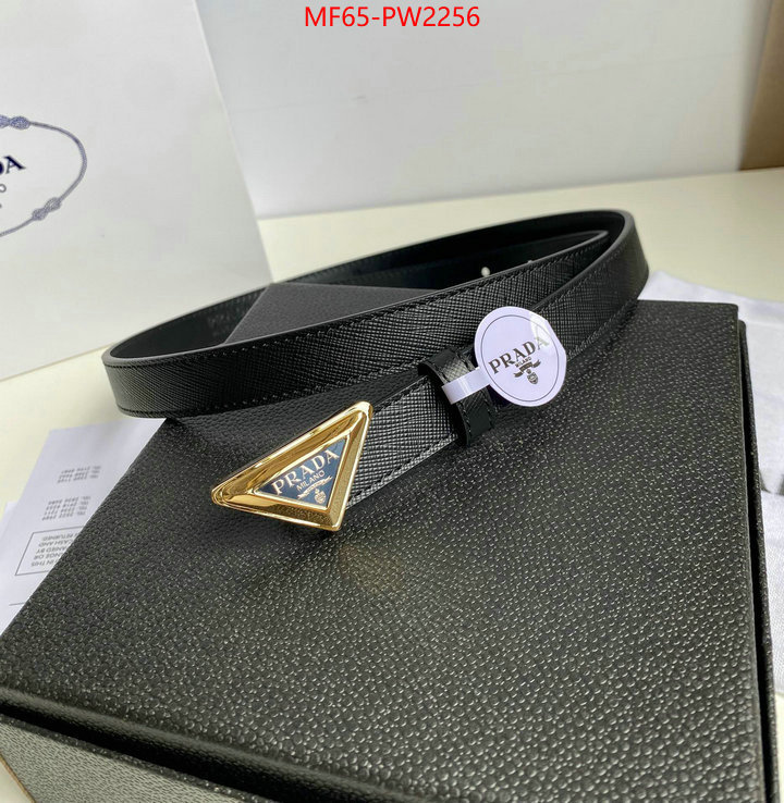 can i buy replica ID: PW2256