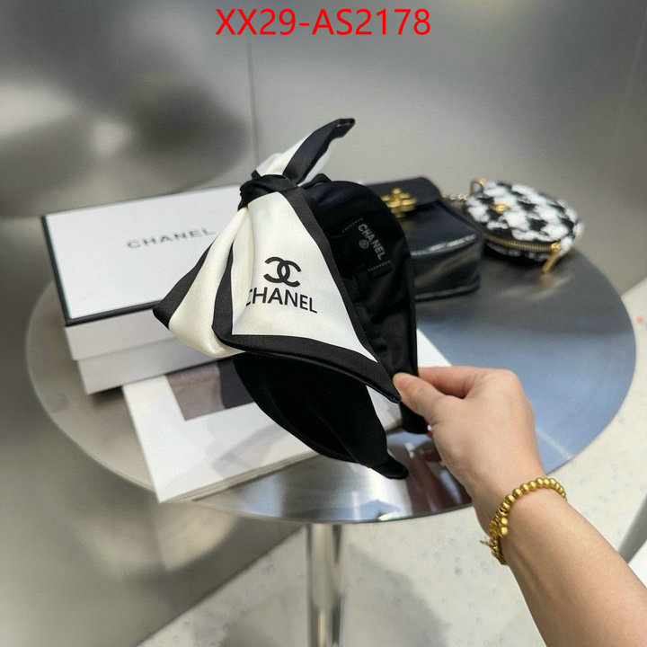 online store ID: AS2178