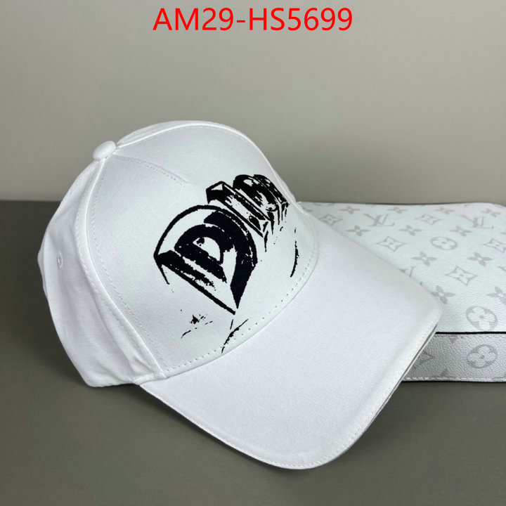 what is top quality replica ID: HS5699