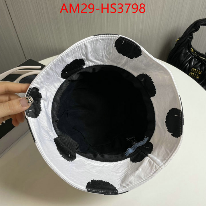where to buy high quality ID: HS3798