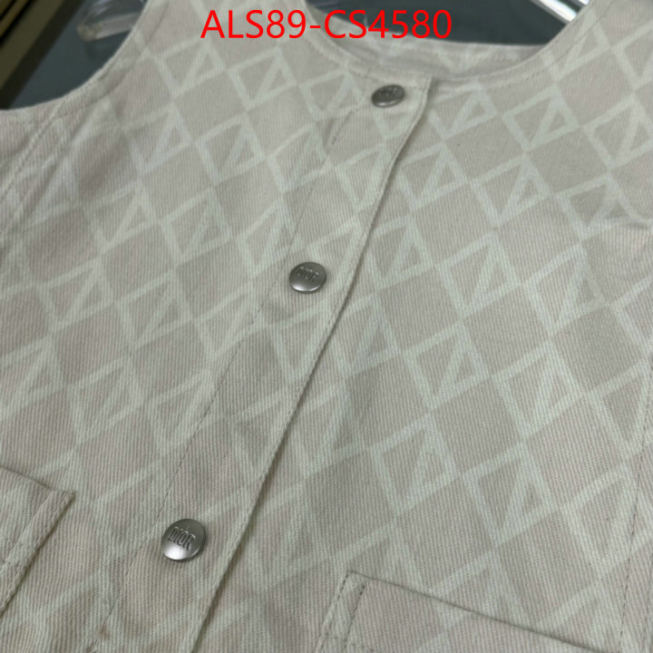perfect quality ID: CS4580