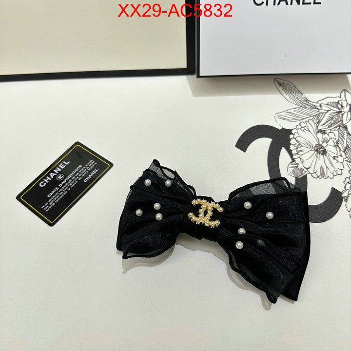luxury fake ID: AC5832