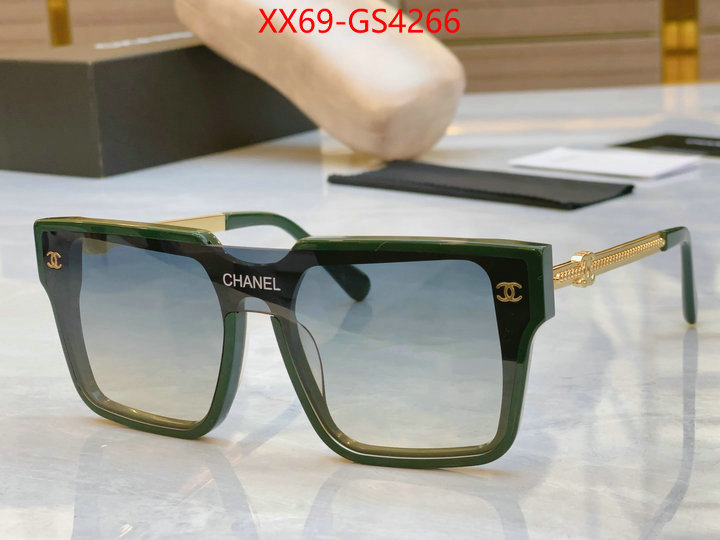 buy ID: GS4266