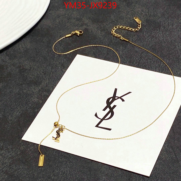 customize best quality replica ID: JX9239