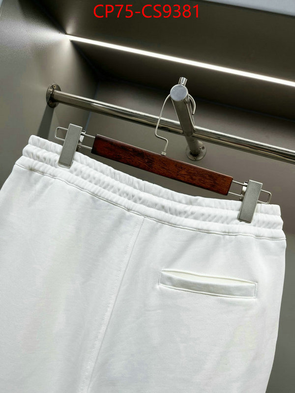 Clothing-Burberry replicas buy special ID: CS9381 $: 75USD