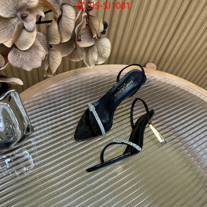 wholesale ID: SJ1081
