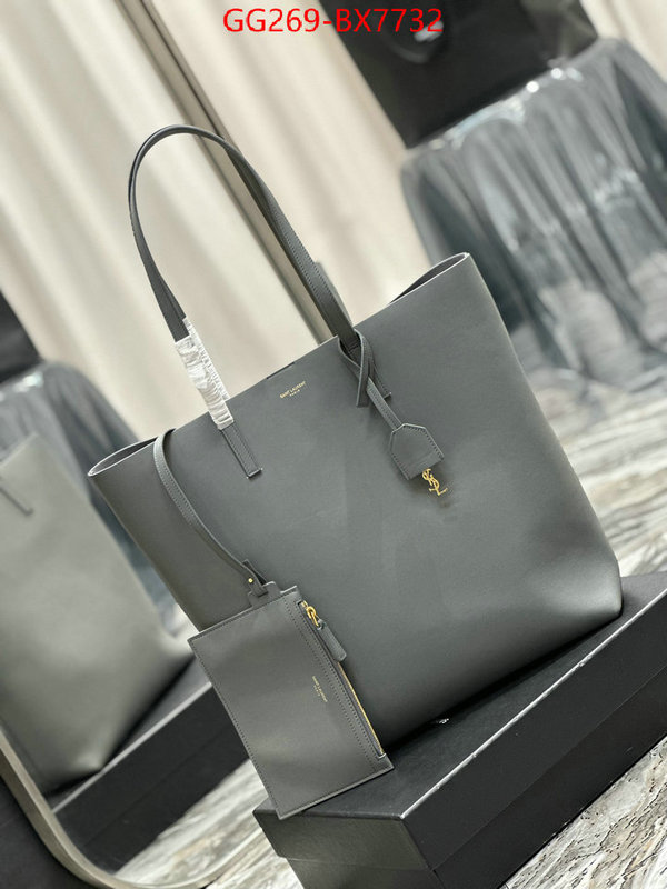 ID: BX7732 $: 269USD,
