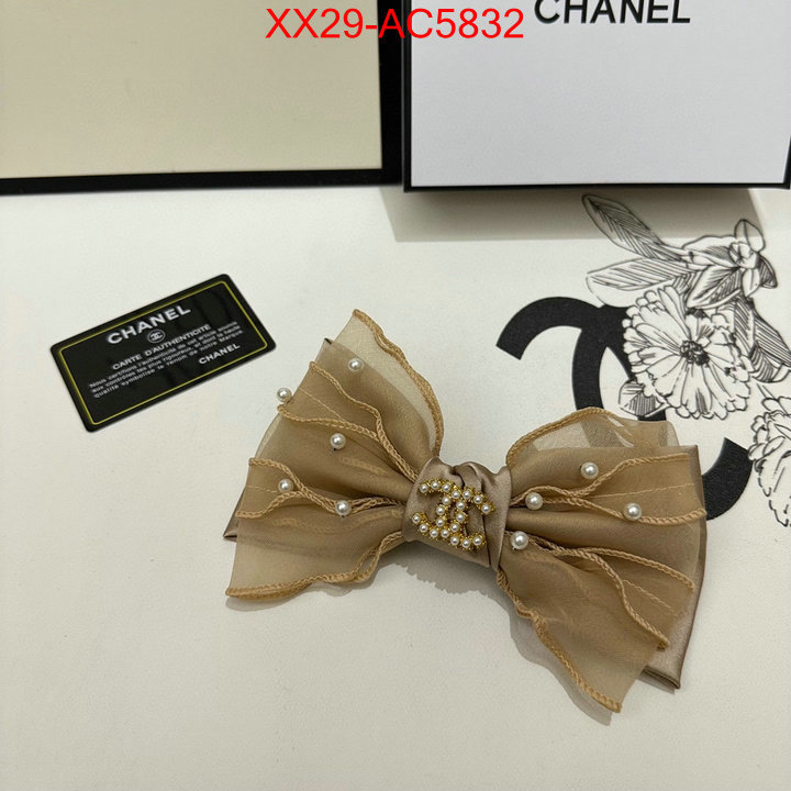 luxury fake ID: AC5832