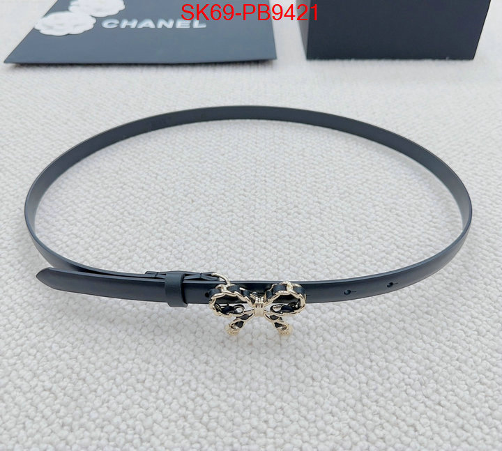 buy best high-quality ID: PB9421