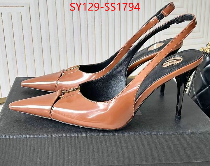 brand designer replica ID: SS1794