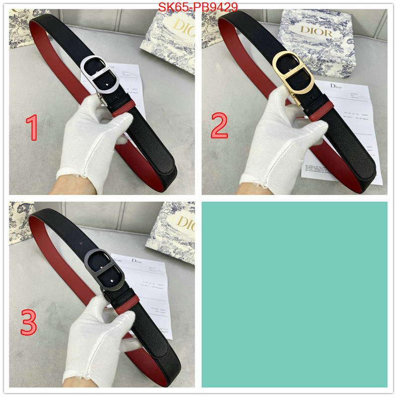 practical and versatile replica designer ID: PB9429