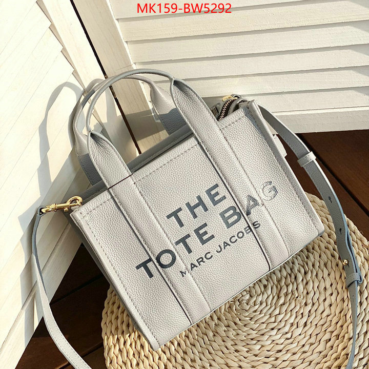 ID: BW5292 $: 159USD,