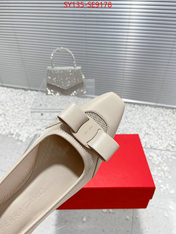 replica sale online ID: SE9178