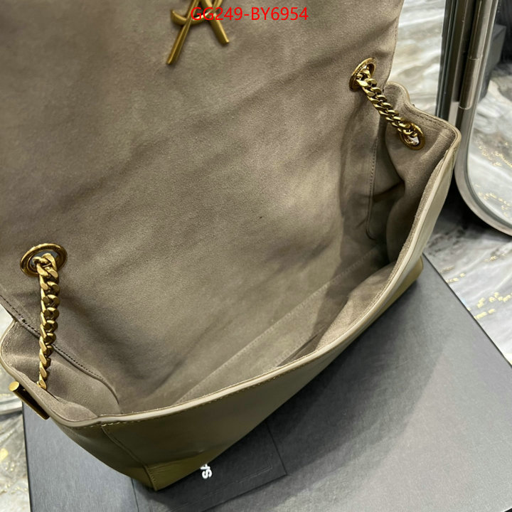 buy best quality replica ID: BY6954 $: 249USD,