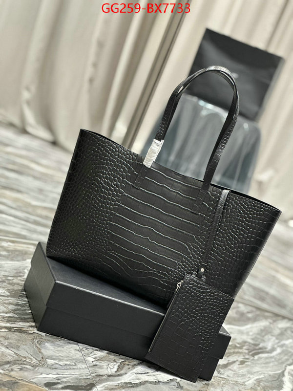 ID: BX7733 $: 259USD,