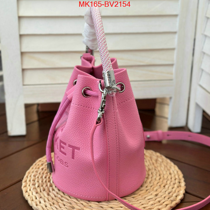 ID: BV2154 $: 165USD,