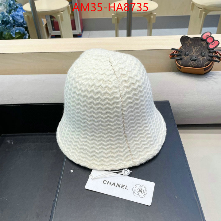 how to find designer replica ID: HA8735