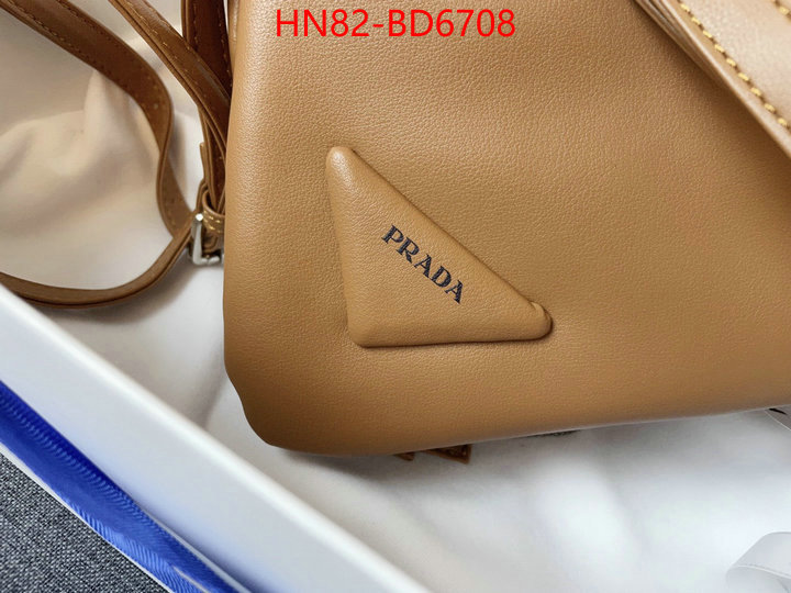 ID: BD6708 $: 82USD,