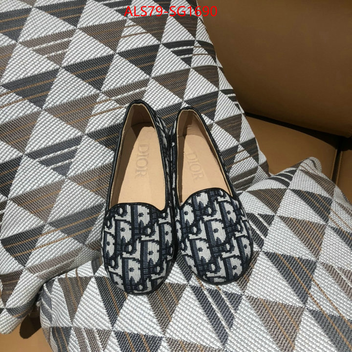 online china ID: SG1690
