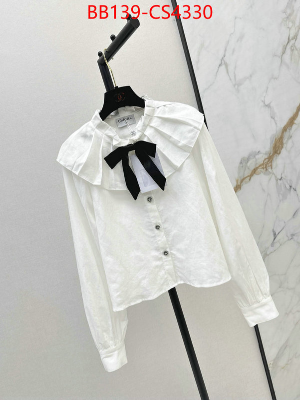 wholesale imitation designer replicas ID: CS4330