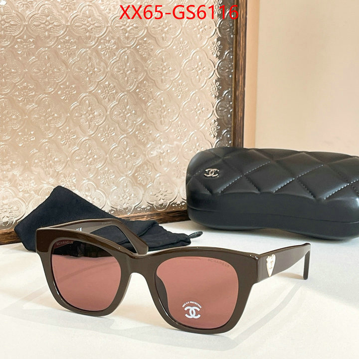 luxury fake ID: GS6116