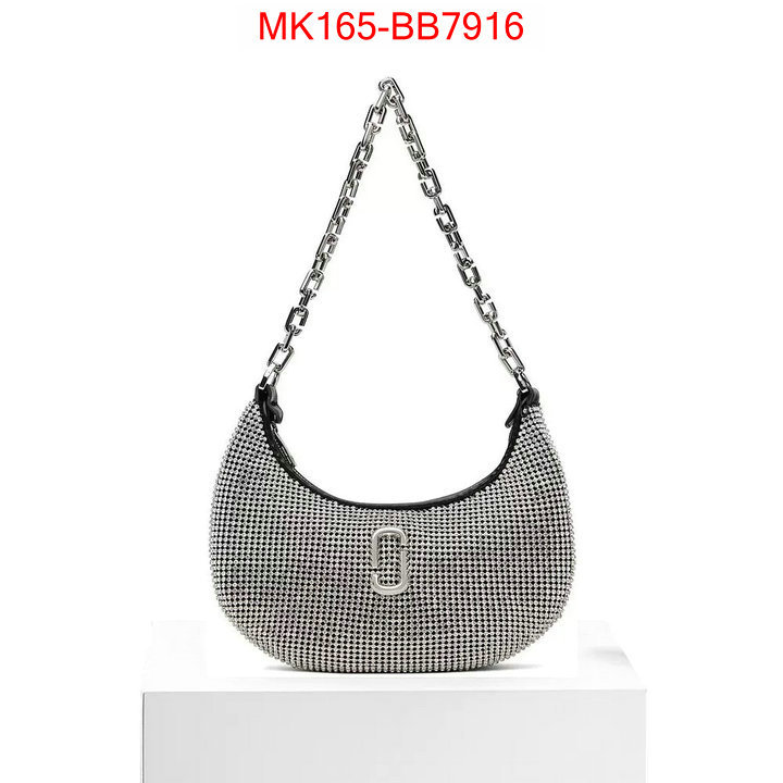 ID: BB7916 $: 165USD,