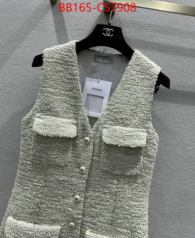shop designer ID: CS7908
