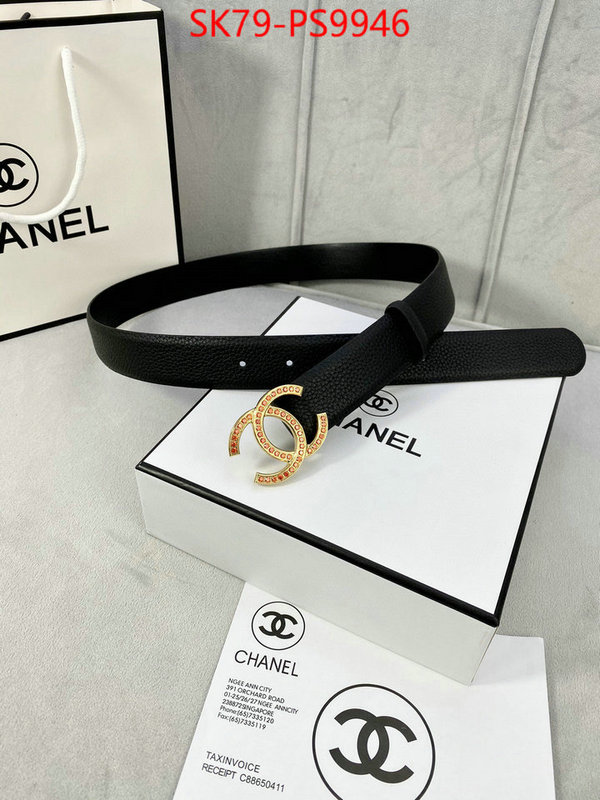 Belts-Chanel best quality designer ID: PS9946 $: 79USD
