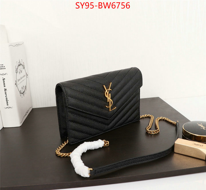 wholesale replica ID: BW6756 $: 95USD,