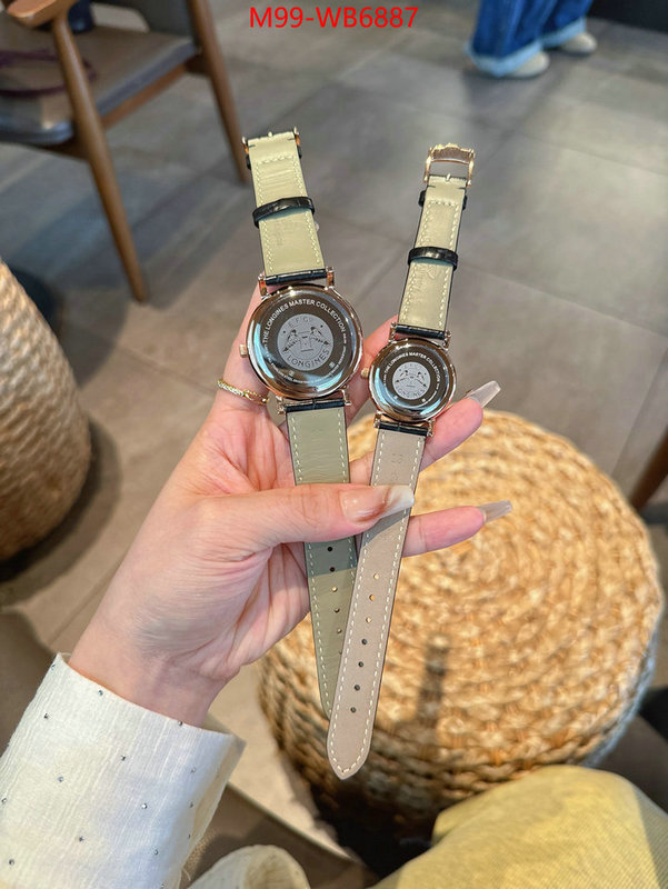 ID: WB6887