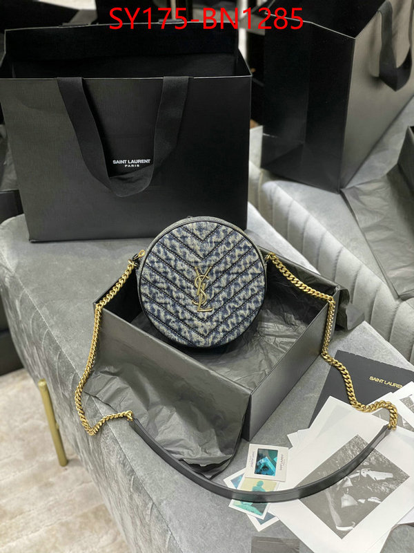 ID: BN1285 $: 175USD,