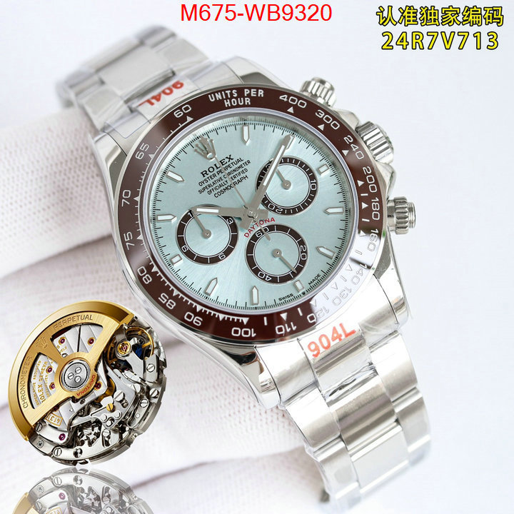 ID: WB9320